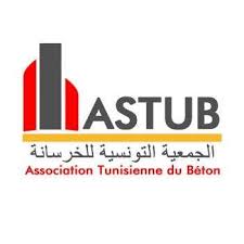 ASTUB