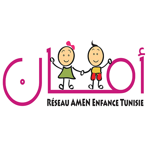 atfal