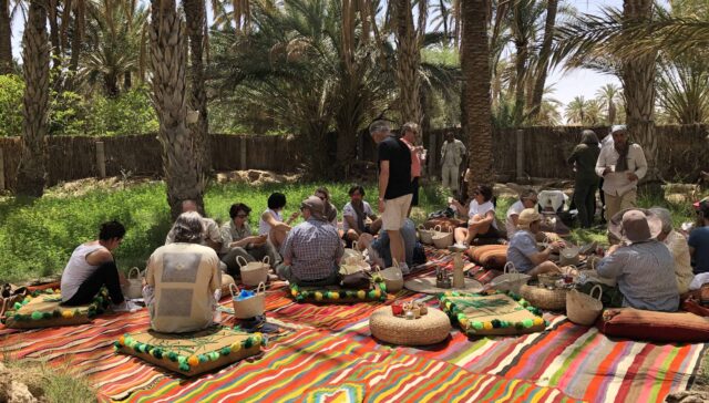 Incentive en Tunisie